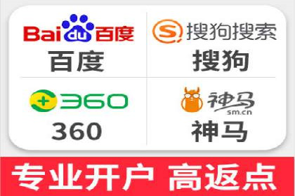某品牌通过信息流广告代理实现品牌传播的突破